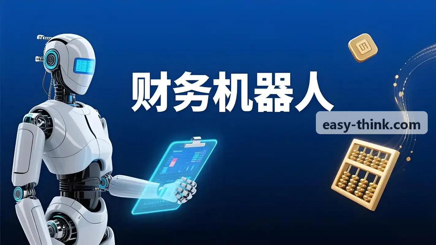 医疗健康产业投资尽调